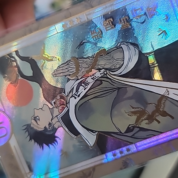 O.O.P [UR-001] Gyomei - Picture 3 of 5